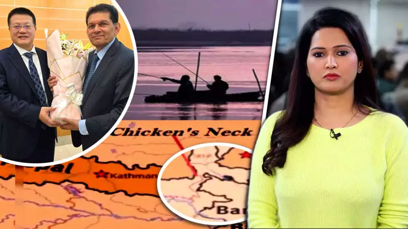 Bangladesh's Teesta Visit with Chinese Envoy Raises Indian Security Concerns