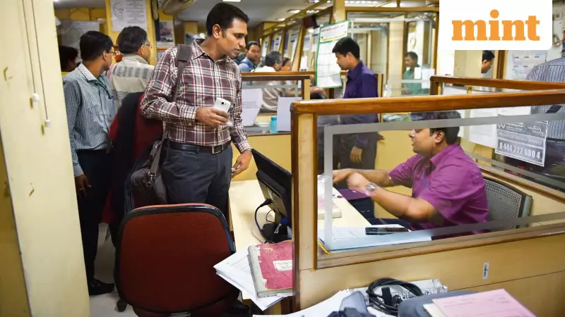 Bank Holiday Alert: Branches Closed in 9 States on Jan 1, 2026 for New Year & Gaan-Ngai