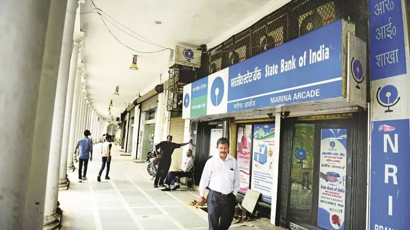 Bank Holidays Jan 12-18: RBI Lists Closures for Sankranti, Pongal, Vivekananda Jayanti