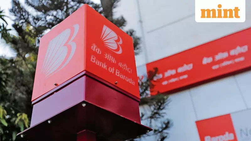 Bank of Baroda Plans $500 Million Offshore Bond Issue to Tap Global Markets