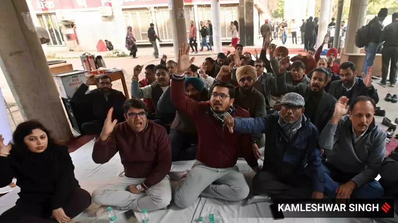 Bank Strike on January 27, 2026: Nationwide Disruption Expected, Digital Services Remain Accessible