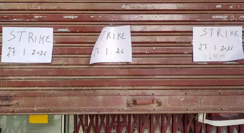 Bank Unions Stage Rohtak Protest, Demand 5-Day Work Week Implementation