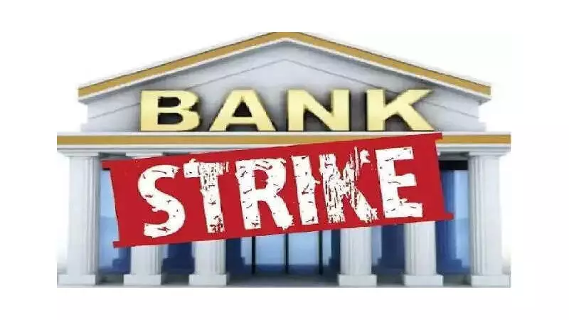 Banking Services in Gujarat to Face Disruption on Jan 27 Due to All-India Strike