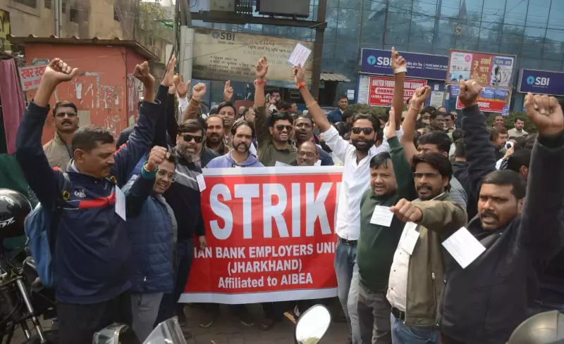 Banking Services Paralyzed in Jharkhand as Nationwide Strike Demands 5-Day Week