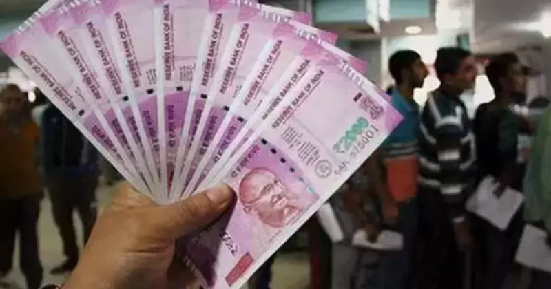 Banks to Sponsor NPS Funds: PFRDA Approves New Framework to Boost Pension Ecosystem