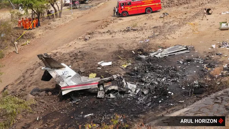 Baramati Airfield's Troubled History: From Reliance Lease to Fatal Crash