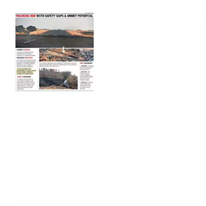 Baramati Airstrip Lacks Basic Aviation Facilities Despite MADC Transfer, Pilots Rely on Visual Rules