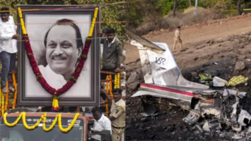 Baramati Crash: Ajit Pawar's Death Exposes India's Political Aviation Safety Crisis