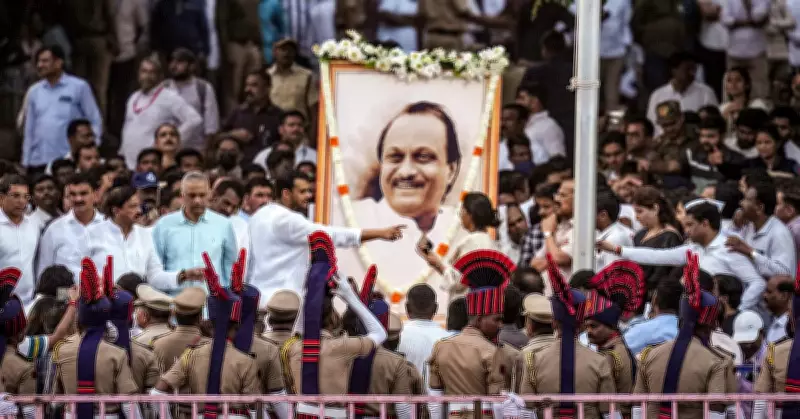 Baramati Grieves as Ajit Pawar's Body Arrives; Funeral Preparations Underway
