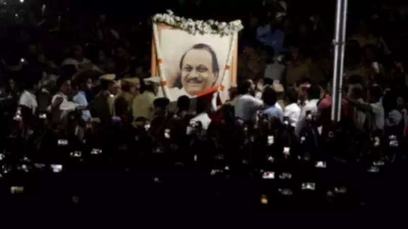Baramati Mourns Ajit Pawar: A Town's Heartbreak After Tragic Plane Crash