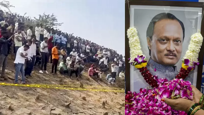 Baramati Mourns Ajit Pawar's Death as Crowds Gather at Hospital