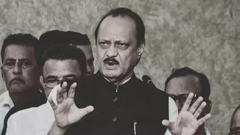 Baramati: The Political Fortress That Shaped Ajit Pawar's Rise and Final Chapter