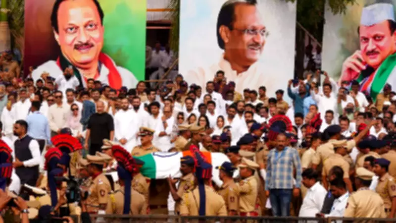 Baramati's Emotional Farewell to Ajit Pawar: A Town Transformed by Grief and Legacy