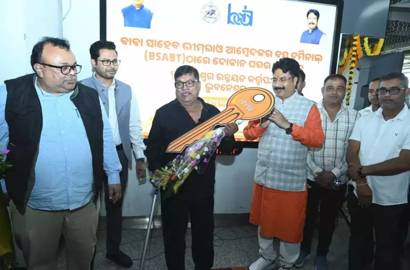 Baramunda Bus Terminal Expands into IT Hub, Set to Boost Bhubaneswar's Economy