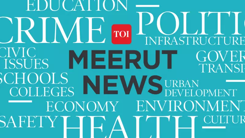 Bareilly: Forensic Report Confirms Charred Flesh Was Human, 5 Years After Police Mistook It