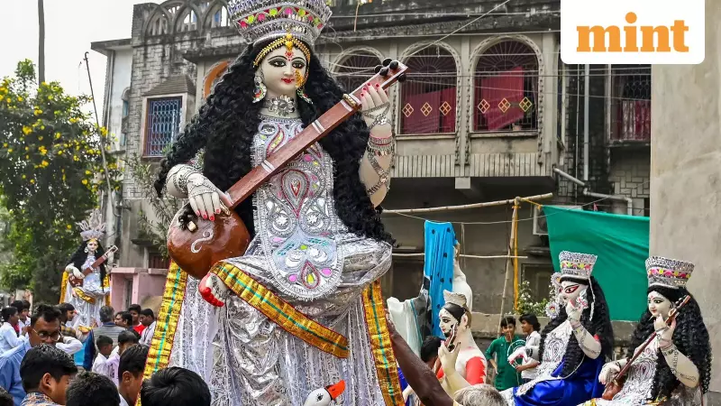 Basant Panchami 2026: Celebrating Saraswati Puja with Wishes, Messages & Muhurat