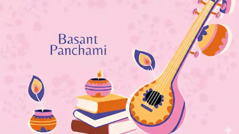 Basant Panchami 2026: Complete Guide to Saraswati Puja Bhog Offerings