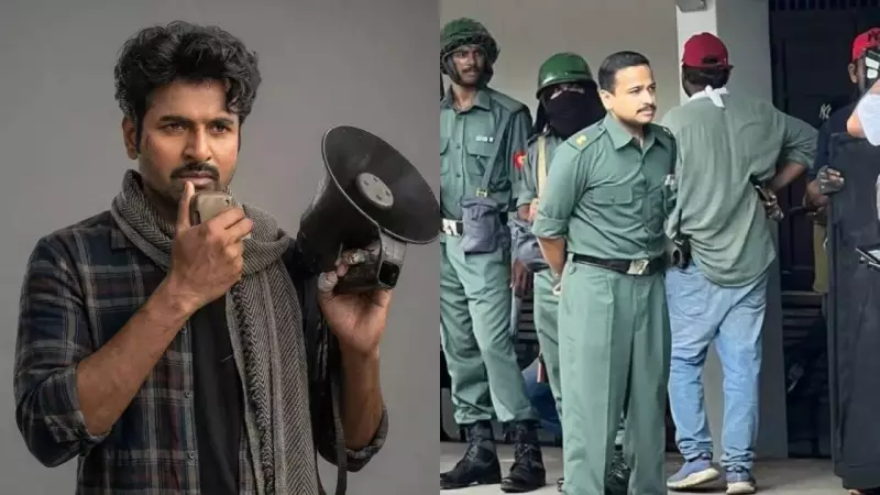 Basil Joseph's Cameo in 'Parasakthi' Revealed by Sivakarthikeyan in Kerala