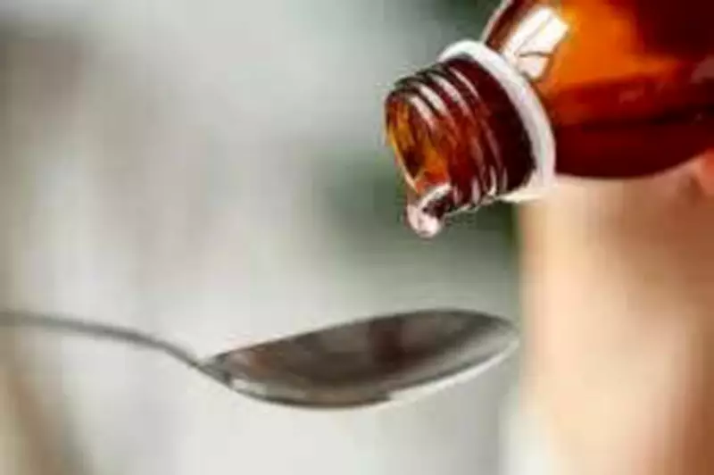 Basti Police Arrests Pharma Firm Owner for Illegal Codeine Syrup Supply
