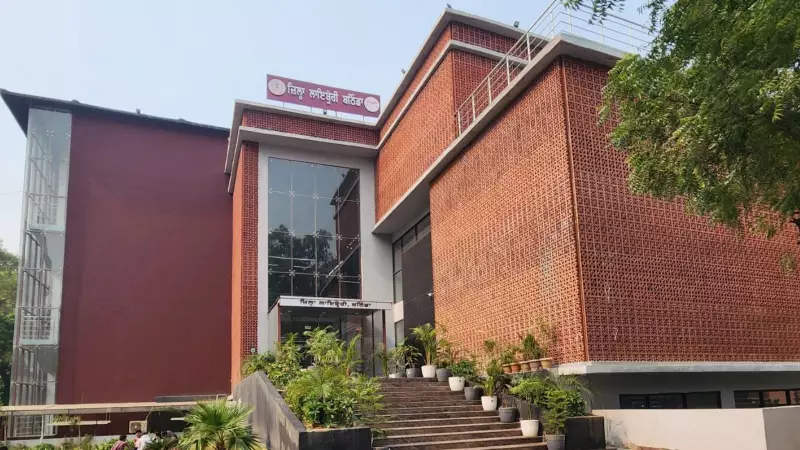 Bathinda's High-Tech Library Boasts 25,000 Books, AC Booths, and Free Lunch Ovens