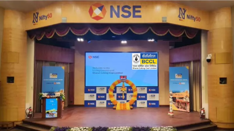 BCCL IPO Lists Today: Bharat Coking Coal Shares Debut on NSE, BSE