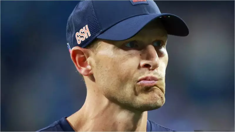 Bears' Overtime Heartbreak: How a Late Rally Turned to Despair Against Rams