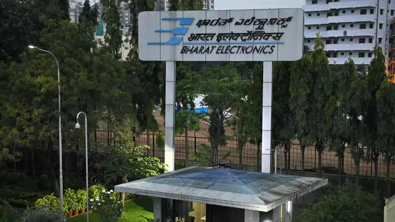 BEL Q3 FY24 Results: Defence PSU's Net Profit Surges 20% to ₹1,579 Crore