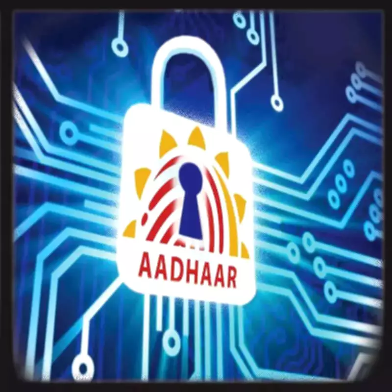 Belagavi DC Orders Mandatory Aadhaar Authentication for Property Registration