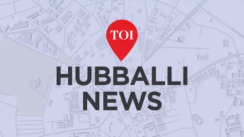 Belagavi Farmers Boycott RCU Meeting Over Land Dispute, Demand VC Visit Farmlands