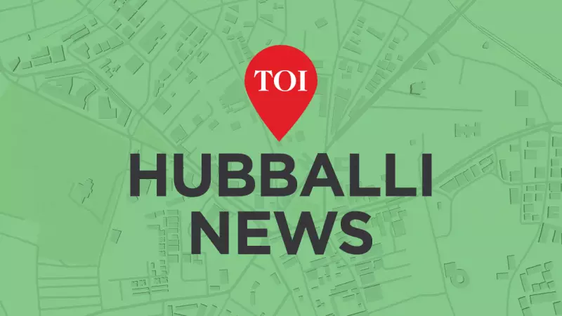 Belagavi Official Suspended for Declaring Living Farmer Dead in Records