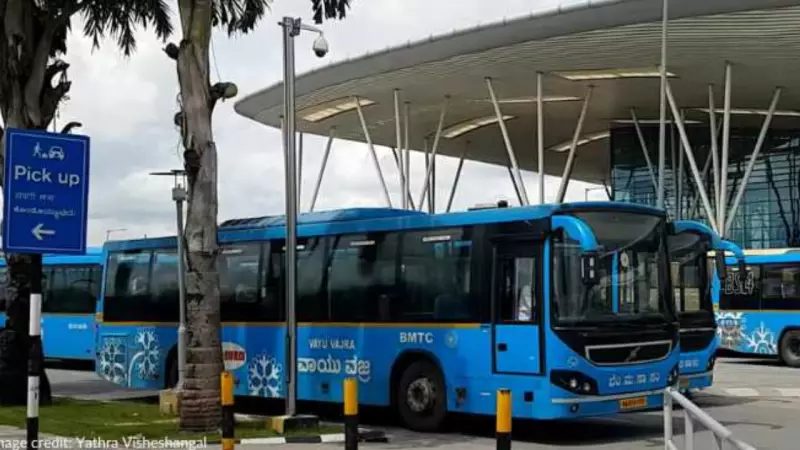 Bengaluru Airport Cuts BMTC Bus Space, Pushes 1000+ Daily Commuters to Costly Cabs