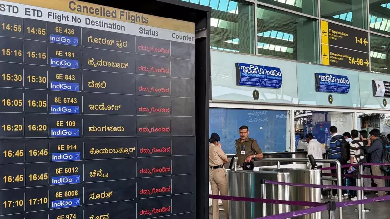 Bengaluru Airport Rail Link Delays: A Cautionary Tale for Karnataka's Infrastructure