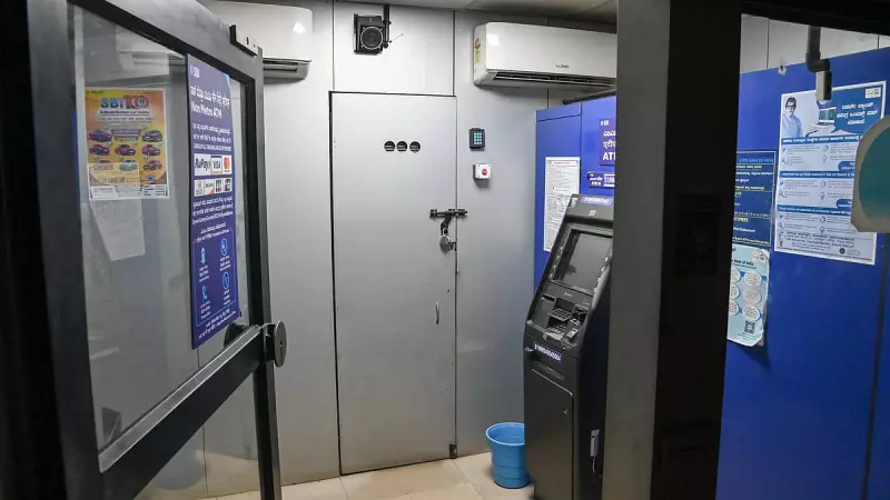 Bengaluru ATMs Rely on Cameras, Not Guards, Raising Safety Concerns