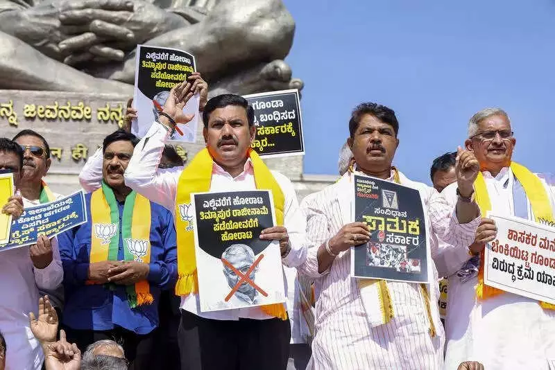 Bengaluru: BJP, JD(S) Demand Minister's Ouster Over Excise Scam Allegations