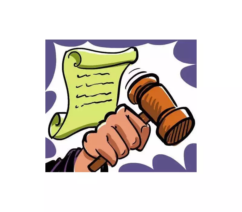 Bengaluru Court Dismisses IFS Officer's Plea in Sexual Harassment Case