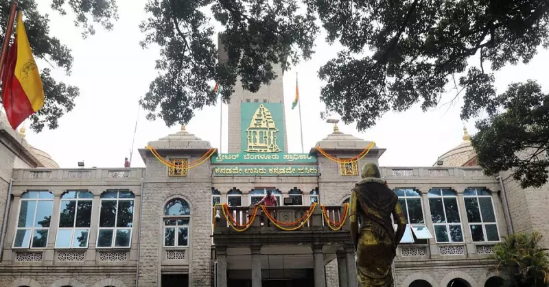 Bengaluru Election 2026: How to Check Your Voter ID Details on GBA's Draft Electoral List