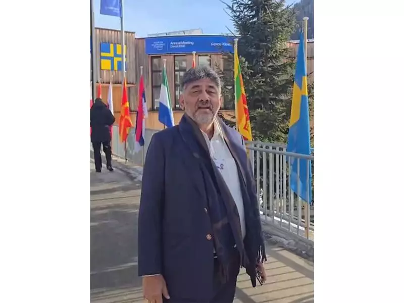 Bengaluru Emerges as a Globally Admired City, Attracts Major Investment Interest: DK Shivakumar at WEF