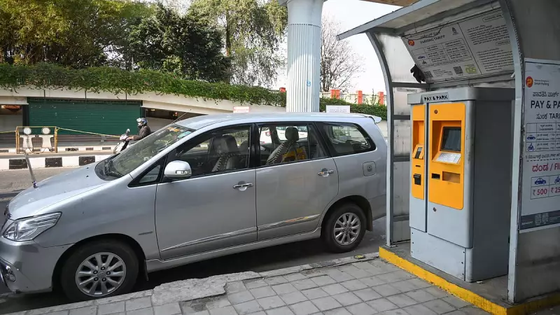 Bengaluru Expands Pay & Park to East Corporation Roads After North & Central Success