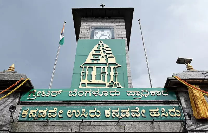 Bengaluru Forest Officer Files Complaint Over Illegal Felling of 101 Trees