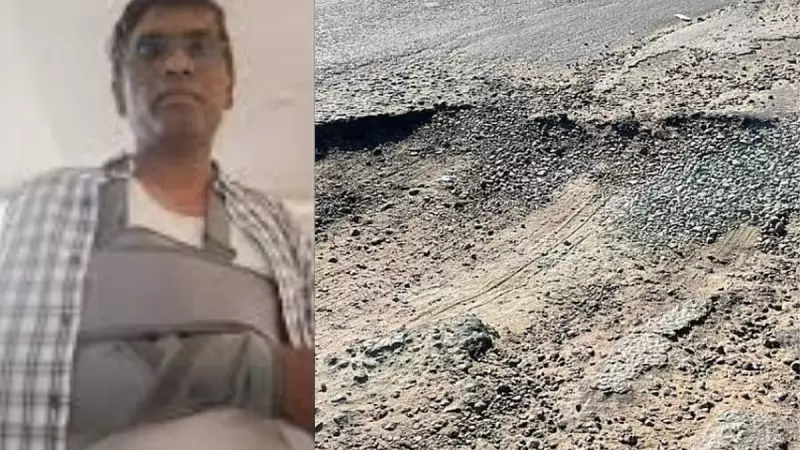 Bengaluru IT Worker Hurt in Pothole Crash, Road Woes Under Scrutiny