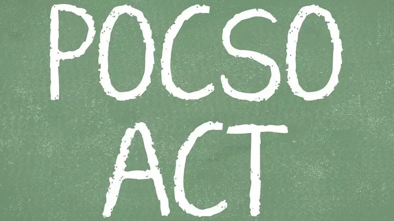 Bengaluru POCSO Cases Show Decline, But New Law Reveals 71% Rape Case Surge