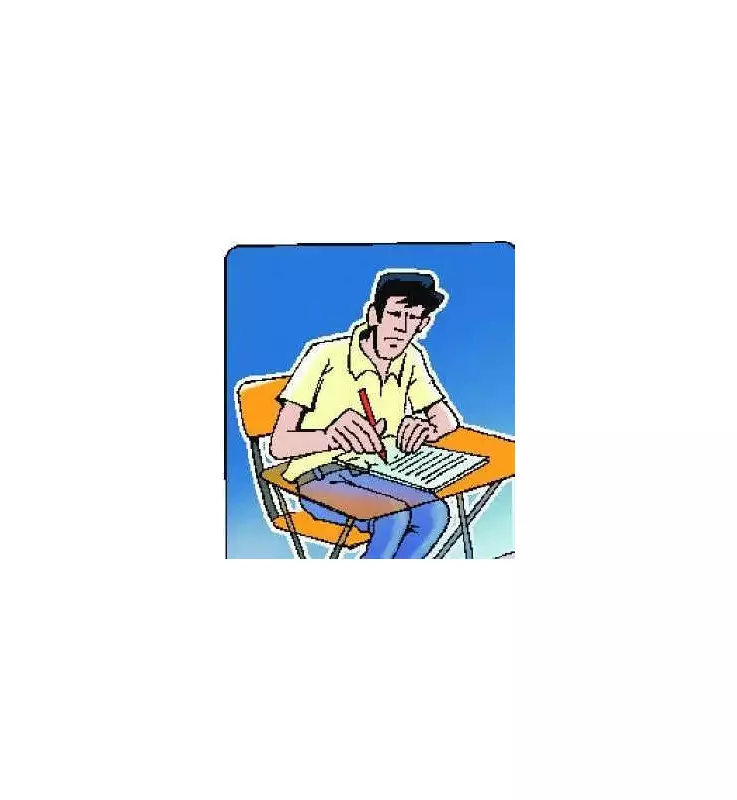 Bengaluru Police Hunt 7 IWST Staff for Exam Impersonation Scam