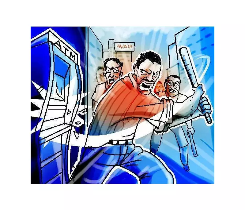 Bengaluru Police Hunt for 5 Cash Logistics Staff Over Rs 1.4 Crore ATM Fraud