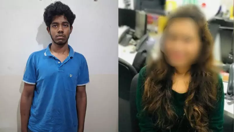 Bengaluru Techie Murdered by Teen for Rejecting Advances; House Set Ablaze