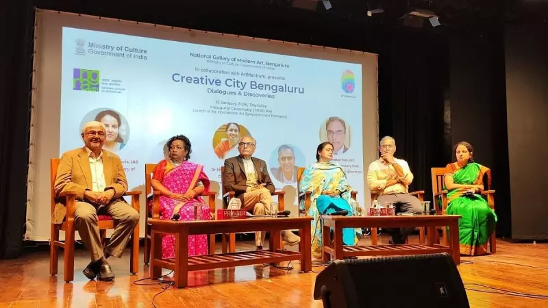 Bengaluru's Urban Arts Commission Poised for Revival After Years of Inactivity
