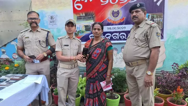 Berhampur Police Recover 71 Lost Mobile Phones Worth ₹25 Lakh in Special Drive