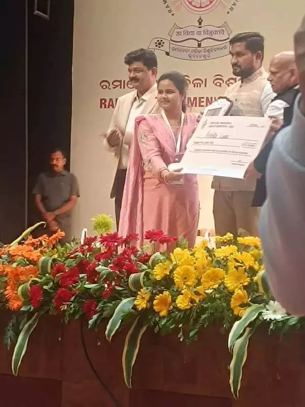 Berhampur University Scholars Win Big at Odisha Startup Competition 2025