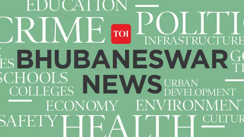 Berhampur University Senate Reconvenes After Six-Year Hiatus, Approves New Programs