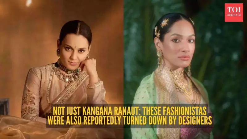 Beyond Kangana: Fashion's Rejection List - From Zendaya to Beyoncé