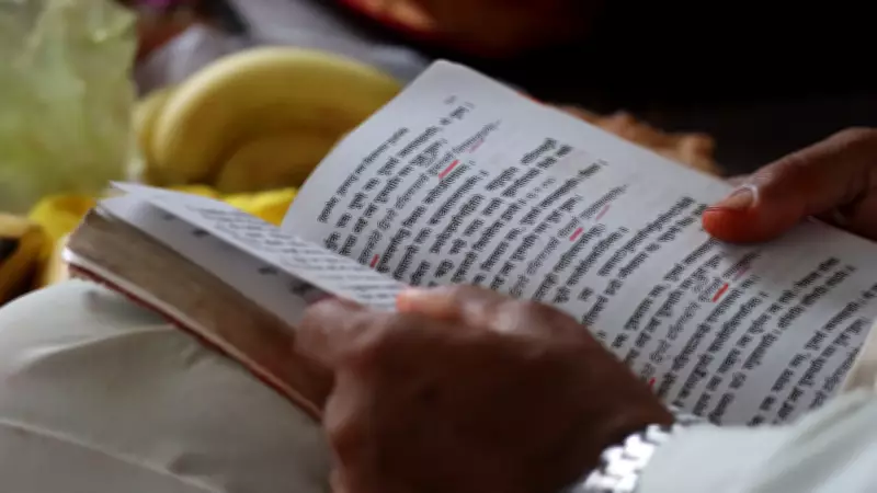 Bhagavad Gita Verse 6.5: The Self as Friend and Foe - A Modern Interpretation